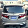 honda odyssey 2018 -HONDA 【名変中 】--Odyssey RC4--1155378---HONDA 【名変中 】--Odyssey RC4--1155378- image 27