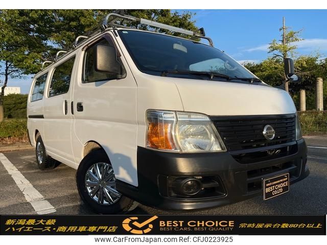 nissan caravan-van 2008 -NISSAN--Caravan Van ADF-VWME25--VWME25-132208---NISSAN--Caravan Van ADF-VWME25--VWME25-132208- image 1