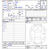 daihatsu taft 2023 CFJ1818628 image 3
