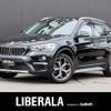 bmw x1 2018 -BMW--BMW X1 LDA-HT20--WBAHT920005J64800---BMW--BMW X1 LDA-HT20--WBAHT920005J64800- image 1