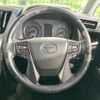 toyota vellfire 2015 -TOYOTA--Vellfire DBA-AGH30W--AGH30-0048086---TOYOTA--Vellfire DBA-AGH30W--AGH30-0048086- image 13