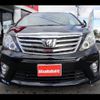 toyota alphard 2012 -TOYOTA 【名変中 】--Alphard ANH20W--8231416---TOYOTA 【名変中 】--Alphard ANH20W--8231416- image 28