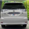 toyota estima-hybrid 2009 -TOYOTA--Estima Hybrid DAA-AHR20W--AHR20-7036834---TOYOTA--Estima Hybrid DAA-AHR20W--AHR20-7036834- image 17