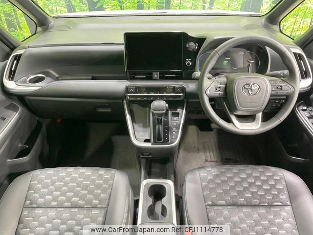 toyota voxy 2024 quick_quick_ZWR90W_ZWR90-0201537 image 2