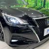 toyota crown 2016 -TOYOTA--Crown DAA-AWS210--AWS210-6097189---TOYOTA--Crown DAA-AWS210--AWS210-6097189- image 13