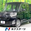 daihatsu tanto 2014 -DAIHATSU--Tanto DBA-LA600S--LA600S-0163845---DAIHATSU--Tanto DBA-LA600S--LA600S-0163845- image 1