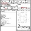 toyota harrier-hybrid 2020 quick_quick_AXUH80_0034659 image 19