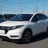 honda vezel 2016 -HONDA 【野田 300】--VEZEL DBA-RU1--RU1-1213520---HONDA 【野田 300】--VEZEL DBA-RU1--RU1-1213520- image 42