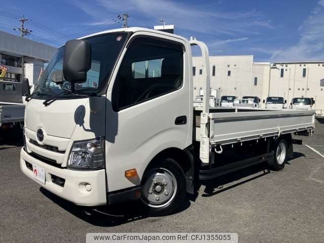 toyota dyna-truck 2020 -TOYOTA--Dyna 2RG-XZU710M--XZU710-0030969---TOYOTA--Dyna 2RG-XZU710M--XZU710-0030969- image 1