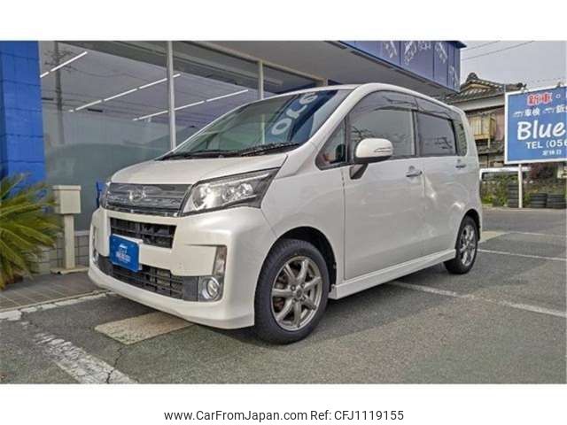 daihatsu move 2013 -DAIHATSU--Move DBA-LA100S--LA100S-0248016---DAIHATSU--Move DBA-LA100S--LA100S-0248016- image 1