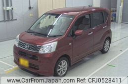 daihatsu move 2015 -DAIHATSU 【浜松 581ｺ1447】--Move DBA-LA150S--LA150S-1026574---DAIHATSU 【浜松 581ｺ1447】--Move DBA-LA150S--LA150S-1026574-