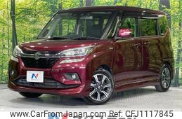 suzuki solio 2018 -SUZUKI--Solio DAA-MA36S--MA36S-755357---SUZUKI--Solio DAA-MA36S--MA36S-755357-