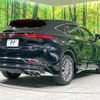 toyota harrier 2021 -TOYOTA--Harrier 6BA-MXUA80--MXUA80-0052110---TOYOTA--Harrier 6BA-MXUA80--MXUA80-0052110- image 17