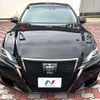toyota crown 2018 -TOYOTA--Crown DAA-AWS210--AWS210-6134987---TOYOTA--Crown DAA-AWS210--AWS210-6134987- image 14