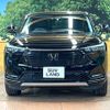 honda vezel 2023 CFJ1570185 image 15