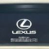 lexus rx 2010 -LEXUS--Lexus RX DAA-GYL10W--GYL10-2402804---LEXUS--Lexus RX DAA-GYL10W--GYL10-2402804- image 3