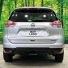 nissan x-trail 2015 -NISSAN--X-Trail DAA-HNT32--HNT32-117326---NISSAN--X-Trail DAA-HNT32--HNT32-117326- image 16