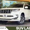 toyota land-cruiser-prado 2023 -TOYOTA--Land Cruiser Prado 3BA-TRJ150W--TRJ150-0159003---TOYOTA--Land Cruiser Prado 3BA-TRJ150W--TRJ150-0159003- image 1