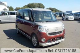 daihatsu move-canbus 2020 CFJ1726158