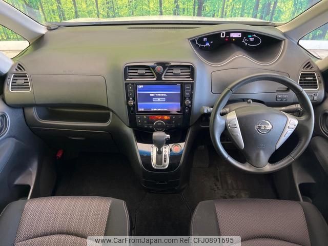 nissan serena 2015 quick_quick_HFC26_HFC26-284927 image 2