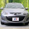 mazda demio 2014 -MAZDA--Demio DBA-DE3FS--DE3FS-575910---MAZDA--Demio DBA-DE3FS--DE3FS-575910- image 14