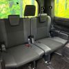 toyota noah 2018 CFJ1665582 image 9