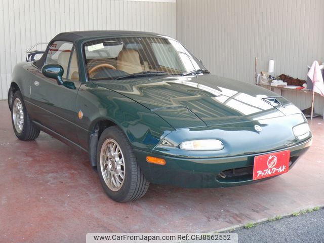 1992 Mazda Eunos Roadster E-NA6CE 2WD - Car Price $3,524