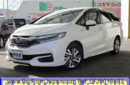 honda shuttle 2015 -HONDA--Shuttle DAA-GP7--GP7-1004732---HONDA--Shuttle DAA-GP7--GP7-1004732-