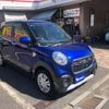 daihatsu cast 2016 -DAIHATSU 【名変中 】--Cast LA250S--0068441---DAIHATSU 【名変中 】--Cast LA250S--0068441- image 25