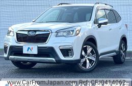 subaru forester 2020 -SUBARU--Forester 5AA-SKE--SKE-037948---SUBARU--Forester 5AA-SKE--SKE-037948-