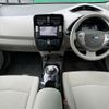 nissan leaf 2015 -NISSAN--Leaf ZAA-AZE0--AZE0-122563---NISSAN--Leaf ZAA-AZE0--AZE0-122563- image 4