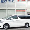 toyota vellfire 2020 -TOYOTA--Vellfire 3BA-AGH30W--AGH30-0322646---TOYOTA--Vellfire 3BA-AGH30W--AGH30-0322646- image 2