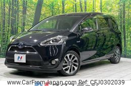 toyota sienta 2016 -TOYOTA--Sienta DAA-NHP170G--NHP170-7058511---TOYOTA--Sienta DAA-NHP170G--NHP170-7058511-