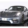 porsche porsche-others 2024 CFJ1858915 image 17