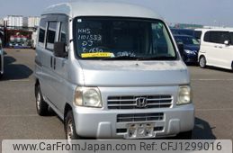 honda acty-van 2000 No.15987