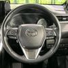 toyota harrier-hybrid 2020 CFJ1688659 image 12