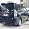toyota voxy 2010 504928-931161 image 2