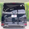 toyota voxy 2023 quick_quick_ZWR90W_ZWR90-0145025 image 16