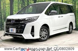 toyota noah 2021 -TOYOTA--Noah 6AA-ZWR80W--ZWR80-0517582---TOYOTA--Noah 6AA-ZWR80W--ZWR80-0517582-