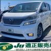 toyota vellfire 2011 -TOYOTA--Vellfire ANH20W--8174085---TOYOTA--Vellfire ANH20W--8174085- image 1