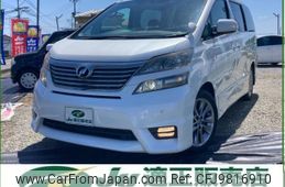 toyota vellfire 2011 -TOYOTA--Vellfire ANH20W--8174085---TOYOTA--Vellfire ANH20W--8174085-