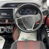 toyota voxy 2017 -TOYOTA--Voxy DAA-ZWR80W--ZWR80-0273881---TOYOTA--Voxy DAA-ZWR80W--ZWR80-0273881- image 17