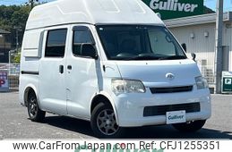 toyota liteace-van 2010 -TOYOTA--Liteace VAN ABF-S402M--S402M-0008704---TOYOTA--Liteace VAN ABF-S402M--S402M-0008704-