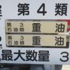 mitsubishi-fuso canter 2015 CFJ1604171 image 12