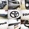 toyota hiace-van 2021 -TOYOTA--Hiace Van TRH216K--8012519---TOYOTA--Hiace Van TRH216K--8012519- image 19