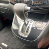 nissan serena 2013 -NISSAN 【名変中 】--Serena HFC26--159495---NISSAN 【名変中 】--Serena HFC26--159495- image 22