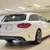 mercedes-benz c-class-station-wagon 2020 quick_quick_205277_WDD2052772F982145 image 7