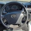 toyota townace-truck 2022 CFJ1559729 image 10