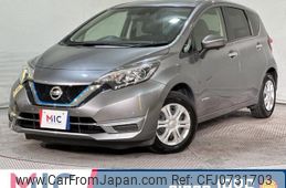 nissan note 2019 quick_quick_HE12_HE12-314795