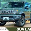 suzuki jimny-nomade 2025 CFJ1677154 image 1